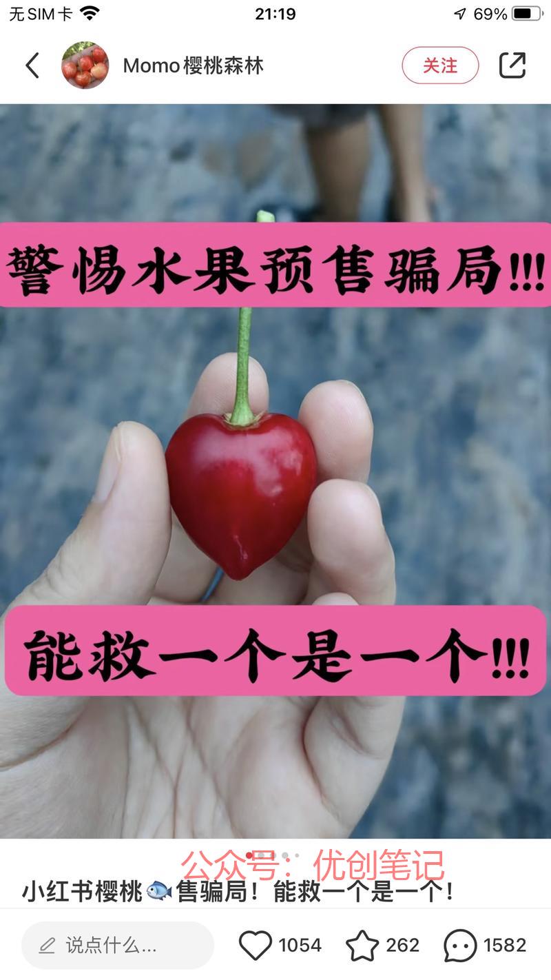 异常值思维：不正常的地…#情报-搞钱线报📢论坛-网创交流-优创圈